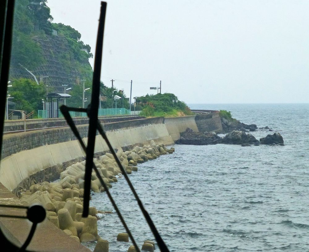 0995 Chiwata halt. (2013)