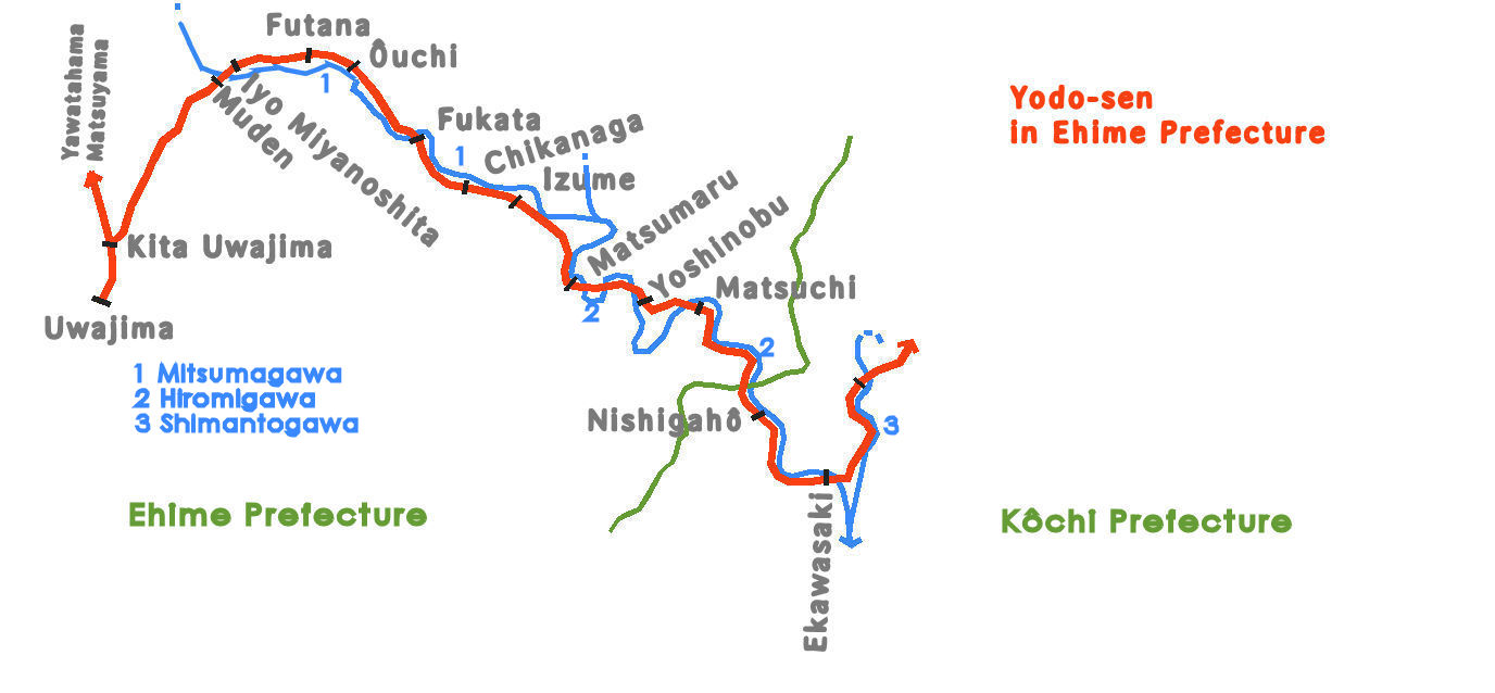Yodo-sen in Ehime Pref 2-008 jpg